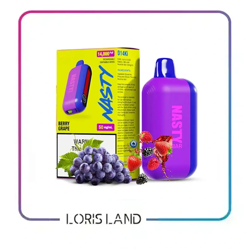 پاد یکبار مصرف انگور بری نستی 14 هزار پاف